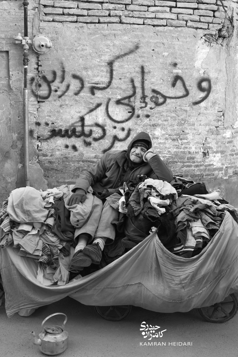 Kamran Heidari
