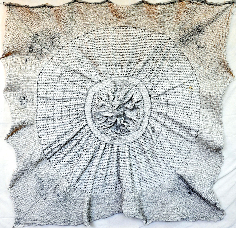Maryam Ashkanian