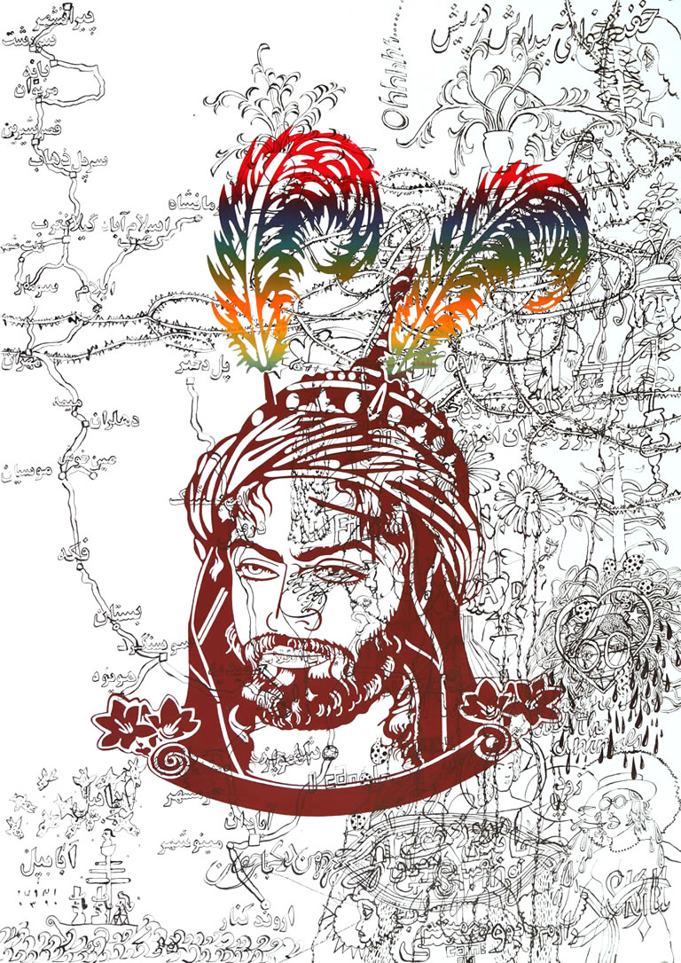Farhad